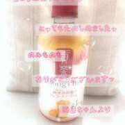 ヒメ日記 2025/10/16 05:33 投稿 あき Secret　select