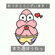 ヒメ日記 2025/10/17 22:53 投稿 あき Secret　select