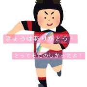 ヒメ日記 2025/10/19 02:25 投稿 あき Secret　select