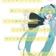 ヒメ日記 2025/11/01 03:13 投稿 あき Secret　select