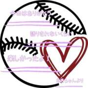 ヒメ日記 2025/11/29 23:53 投稿 あき Secret　select