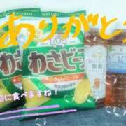 ヒメ日記 2025/12/10 23:53 投稿 あき Secret　select