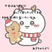 ヒメ日記 2025/12/20 20:53 投稿 あき Secret　select