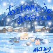 ヒメ日記 2025/12/21 02:03 投稿 あき Secret　select