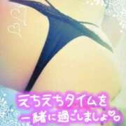 ヒメ日記 2025/11/15 09:09 投稿 柴田あいか しこたま奥様 横浜店