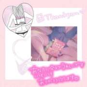 ヒメ日記 2025/11/15 13:32 投稿 柴田あいか しこたま奥様 横浜店