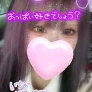 ヒメ日記 2025/06/13 21:26 投稿 あやな 川越ぷよステーション