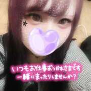 ヒメ日記 2025/06/21 20:43 投稿 あやな 川越ぷよステーション