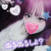 ヒメ日記 2025/06/27 02:03 投稿 あやな 川越ぷよステーション