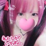 ヒメ日記 2025/07/07 17:43 投稿 あやな 川越ぷよステーション