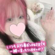 ヒメ日記 2025/07/11 17:53 投稿 あやな 川越ぷよステーション