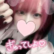 ヒメ日記 2025/07/17 20:43 投稿 あやな 川越ぷよステーション