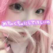 ヒメ日記 2025/07/29 00:53 投稿 あやな 川越ぷよステーション