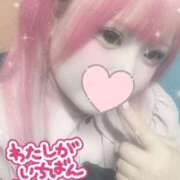 ヒメ日記 2025/08/08 01:33 投稿 あやな 川越ぷよステーション