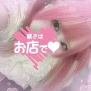 ヒメ日記 2025/08/08 21:33 投稿 あやな 川越ぷよステーション