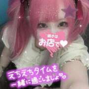 ヒメ日記 2025/08/09 01:53 投稿 あやな 川越ぷよステーション