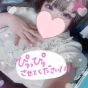 ヒメ日記 2025/09/08 21:13 投稿 あやな 川越ぷよステーション