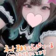 ヒメ日記 2025/09/09 17:15 投稿 あやな 川越ぷよステーション