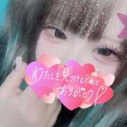 ヒメ日記 2025/09/10 00:13 投稿 あやな 川越ぷよステーション