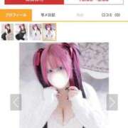 ヒメ日記 2025/09/16 01:53 投稿 あやな 川越ぷよステーション