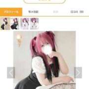 ヒメ日記 2025/09/23 22:33 投稿 あやな 川越ぷよステーション