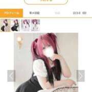 ヒメ日記 2025/09/30 20:03 投稿 あやな 川越ぷよステーション