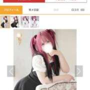 ヒメ日記 2025/10/06 03:23 投稿 あやな 川越ぷよステーション