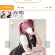 ヒメ日記 2025/10/31 20:33 投稿 あやな 川越ぷよステーション