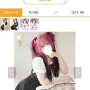 ヒメ日記 2025/11/01 21:53 投稿 あやな 川越ぷよステーション