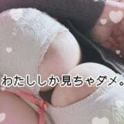 ヒメ日記 2025/11/03 23:33 投稿 あやな 川越ぷよステーション