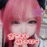 ヒメ日記 2025/11/04 00:53 投稿 あやな 川越ぷよステーション