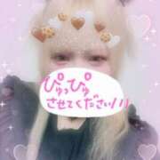 ヒメ日記 2025/11/04 20:33 投稿 あやな 川越ぷよステーション