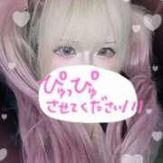 ヒメ日記 2025/11/26 21:53 投稿 あやな 川越ぷよステーション