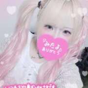 ヒメ日記 2025/11/27 22:53 投稿 あやな 川越ぷよステーション