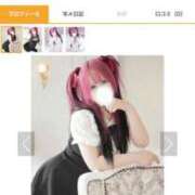 ヒメ日記 2025/11/28 00:23 投稿 あやな 川越ぷよステーション