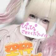 ヒメ日記 2025/11/29 00:13 投稿 あやな 川越ぷよステーション