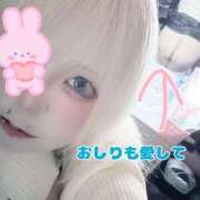 ヒメ日記 2025/12/12 03:03 投稿 あやな 川越ぷよステーション