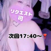 ヒメ日記 2025/12/22 16:33 投稿 あやな 川越ぷよステーション