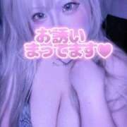 ヒメ日記 2025/12/22 20:13 投稿 あやな 川越ぷよステーション