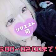 ヒメ日記 2026/01/17 16:03 投稿 あやな 川越ぷよステーション