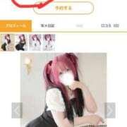 ヒメ日記 2026/01/17 19:53 投稿 あやな 川越ぷよステーション