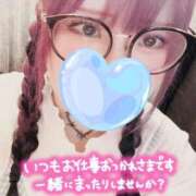 ヒメ日記 2025/06/17 08:33 投稿 あやな ぷよステーション大宮店