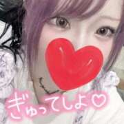 ヒメ日記 2025/06/18 20:03 投稿 あやな ぷよステーション大宮店