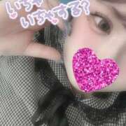 ヒメ日記 2025/06/21 21:43 投稿 あやな ぷよステーション大宮店