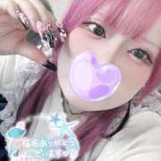 ヒメ日記 2025/07/05 18:33 投稿 あやな ぷよステーション大宮店