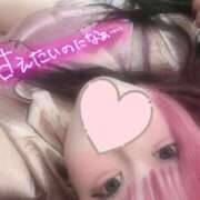 ヒメ日記 2025/07/10 12:23 投稿 あやな ぷよステーション大宮店