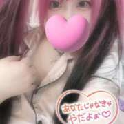 ヒメ日記 2025/07/10 15:05 投稿 あやな ぷよステーション大宮店