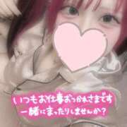 ヒメ日記 2025/07/10 17:53 投稿 あやな ぷよステーション大宮店