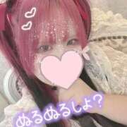 ヒメ日記 2025/07/11 17:43 投稿 あやな ぷよステーション大宮店