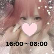 ヒメ日記 2025/08/05 12:43 投稿 あやな ぷよステーション大宮店